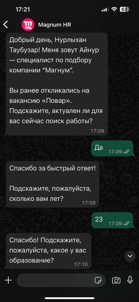 Magnum HR agent chatting with a candidate in WhatsApp